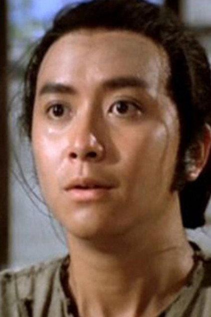 Lau Siu-Kwan - Actor Profile Photo