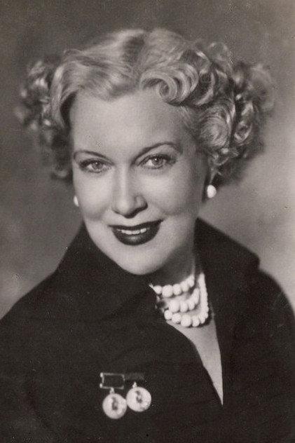 Lyubov Orlova - Actor Profile Photo