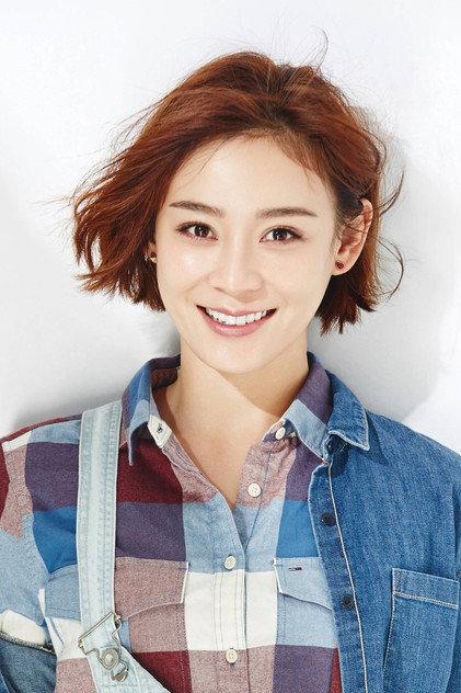 Yuan Shanshan - Actor Profile Photo