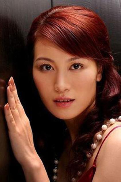 Lin Xin - Actor Profile Photo