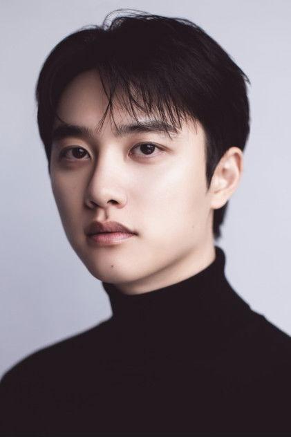 Doh Kyung-soo - Actor Profile Photo