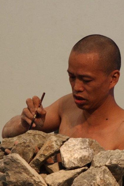 Yunchang He - Actor Profile Photo