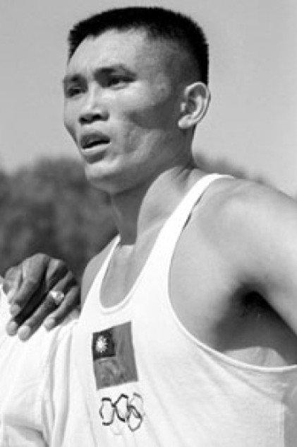 C.K. Yang - Actor Profile Photo