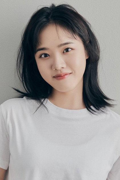 Kim Hyang-gi - Actor Profile Photo