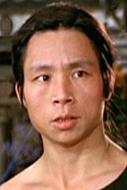 Lai Yau-Hing - Actor Profile Photo