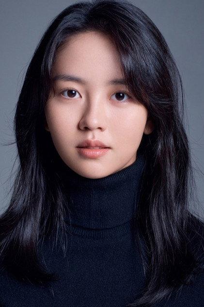 Kim So-hyun - Actor Profile Photo