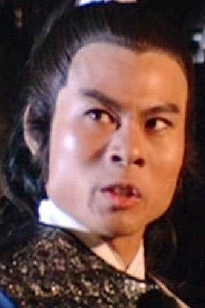 Wong Chi-Ming - Actor Profile Photo