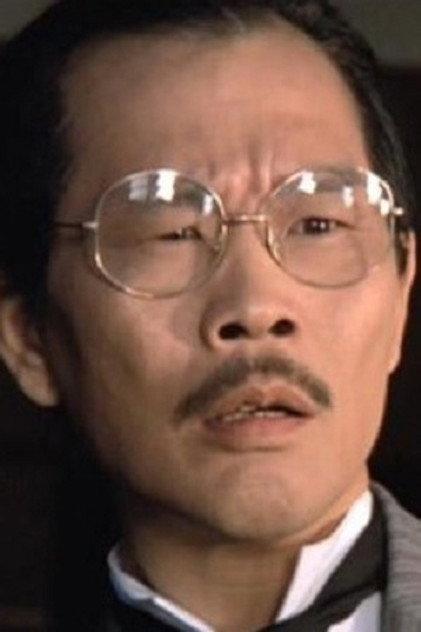 Wong Cheong-Chi - Actor Profile Photo