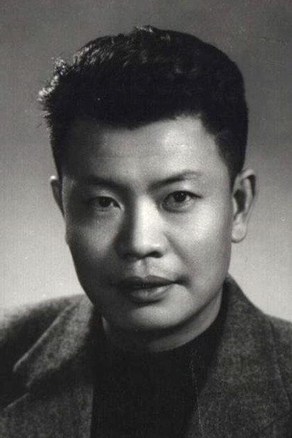 Yu Yanfu - Actor Profile Photo