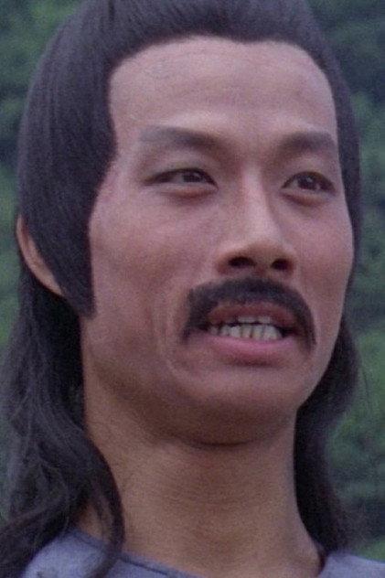 Mau Ging-Shun - Actor Profile Photo