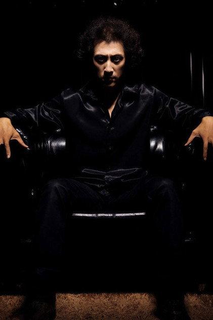 David Dai - Actor Profile Photo