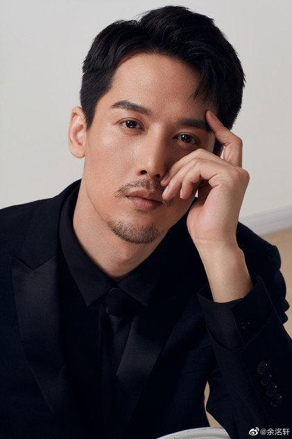 Yu Mingxuan - Actor Profile Photo