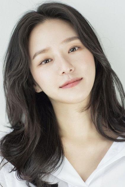 Park Gyu-young - Actor Profile Photo