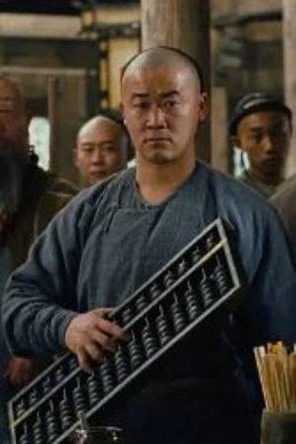 Li Baocheng - Actor Profile Photo