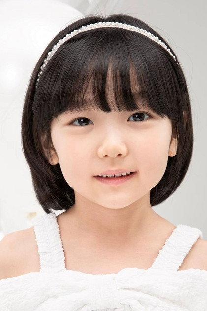 Gi So-you - Actor Profile Photo