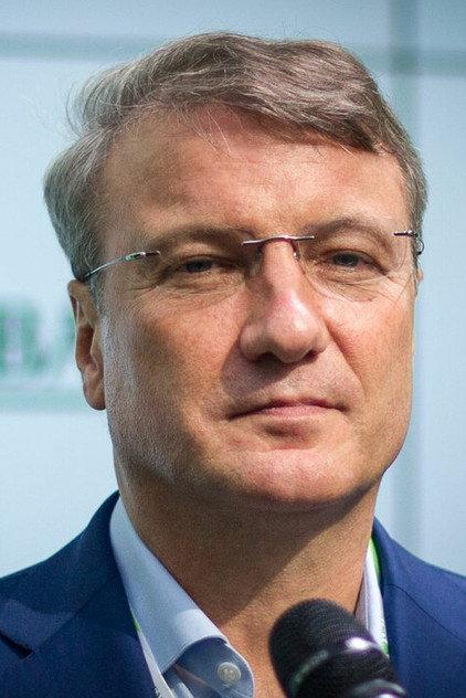 Herman Gref - Actor Profile Photo