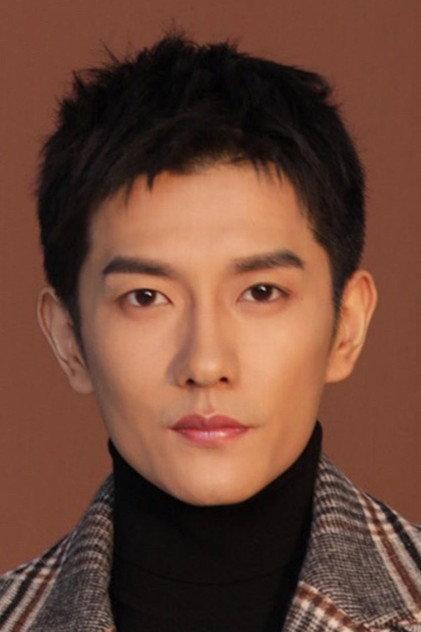 Huang Tao - Actor Profile Photo