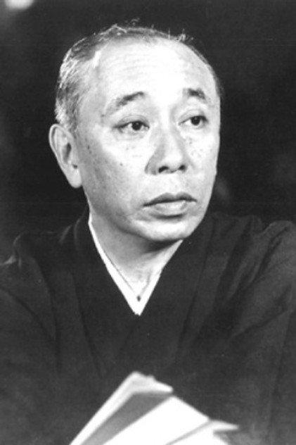 Shigeru Onoe - Actor Profile Photo