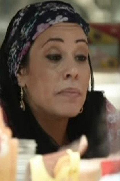 Salwa Azzab - Actor Profile Photo
