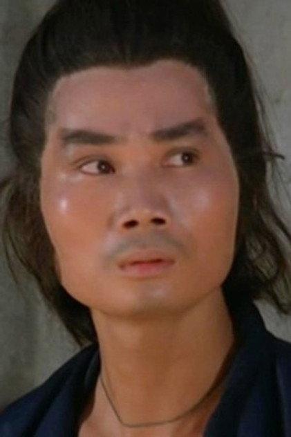 Lee Fat-Yuen - Actor Profile Photo