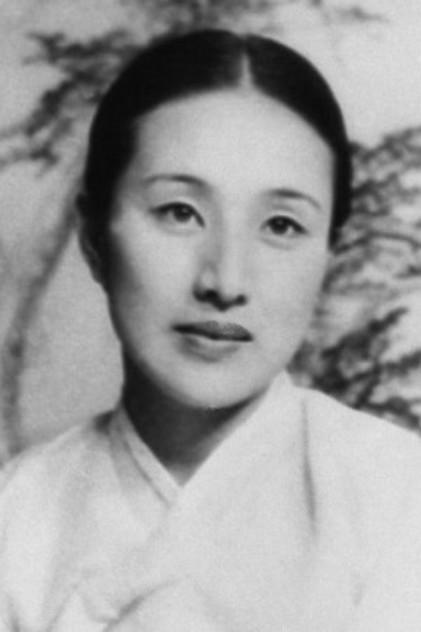 Mun Ye-bong - Actor Profile Photo