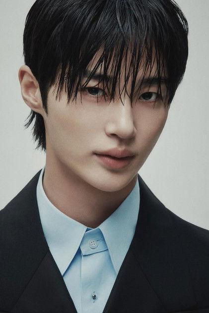 Byeon Woo-seok - Actor Profile Photo