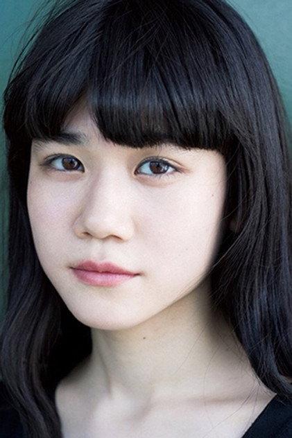 Aino Kuribayashi - Actor Profile Photo