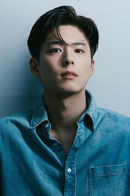 Park Bo-gum - Actor Profile Photo