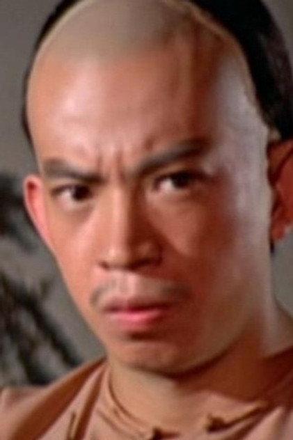 Ma Hon-Yuen - Actor Profile Photo