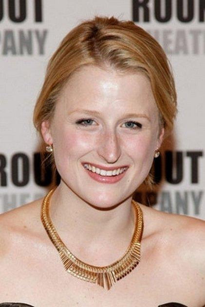 Mamie Gummer - Actor Profile Photo
