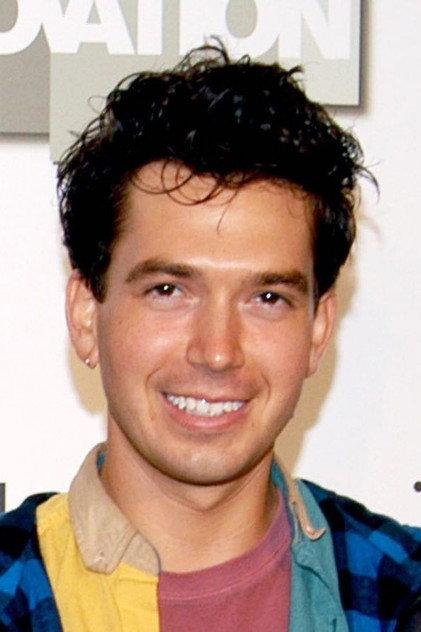 Ryan Trecartin - Actor Profile Photo