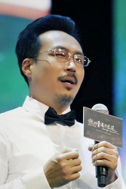 Chang Haibo - Actor Profile Photo