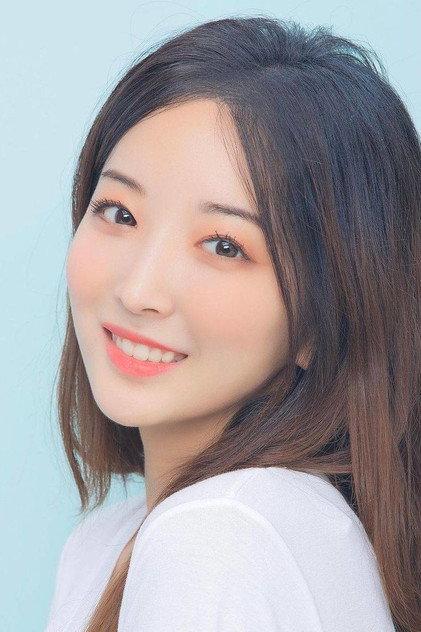 Yoon Ra-young - Actor Profile Photo