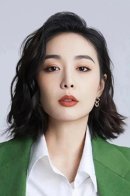 Gao Ye - Actor Profile Photo