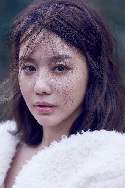 Kim A-joong - Actor Profile Photo