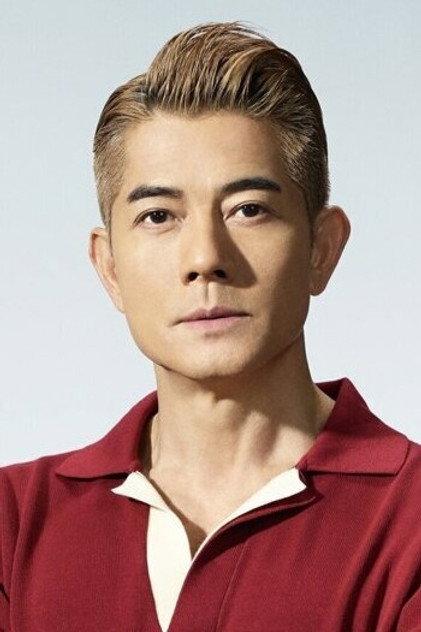 Aaron Kwok Fu-Shing - Actor Profile Photo