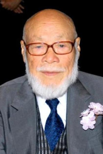 Shūe Matsubayashi - Actor Profile Photo