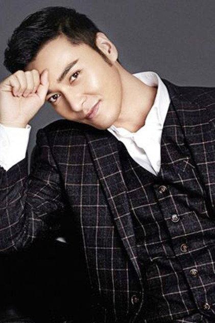 Hao Bojie - Actor Profile Photo