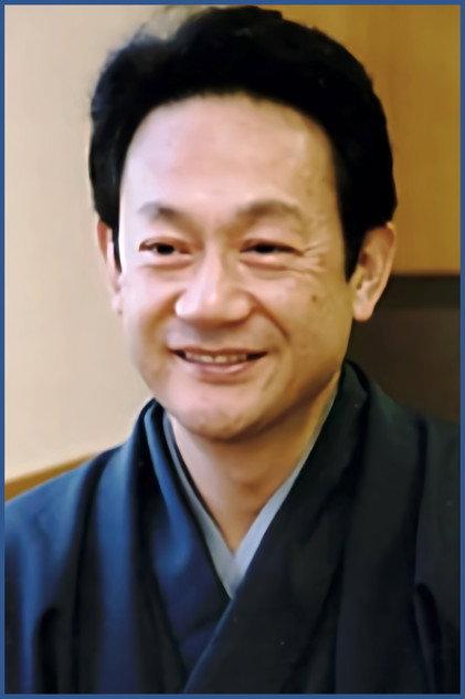 Kawarasaki Gonjuro IV - Actor Profile Photo