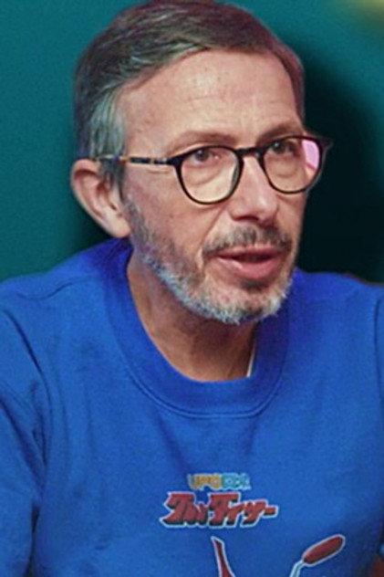 Florian Gazan - Actor Profile Photo