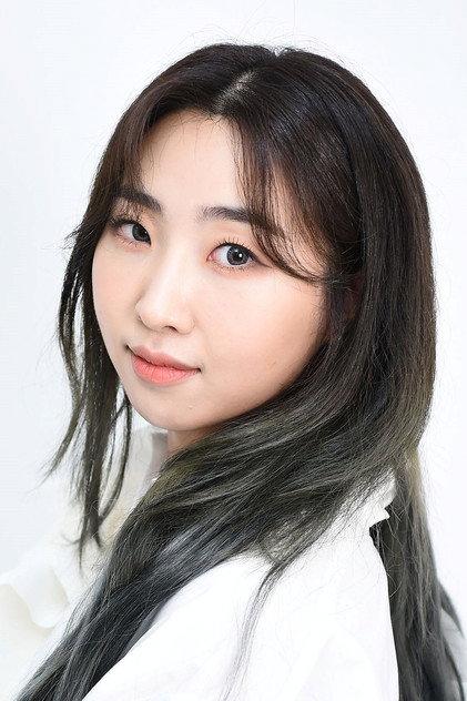 Gong Min-ji - Actor Profile Photo