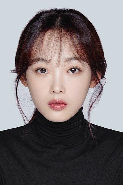 Lee You-mi - Actor Profile Photo