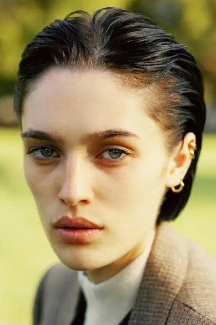 Grace Kicaj - Actor Profile Photo