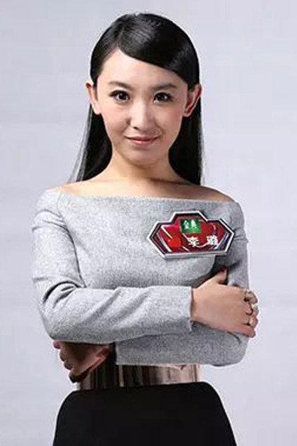 Lu Li - Actor Profile Photo