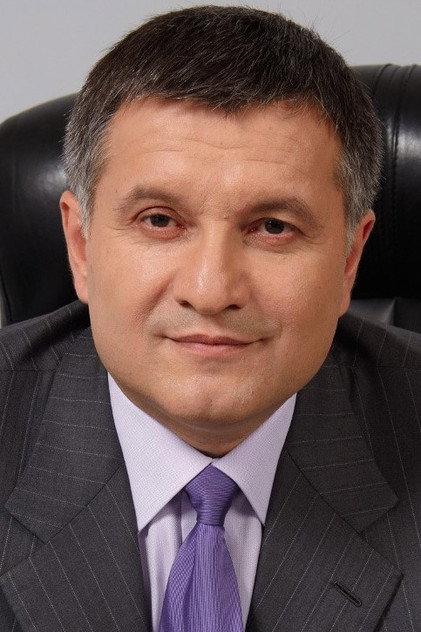 Arsen Avakov - Actor Profile Photo