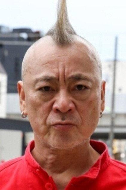 Shigeru Nakano - Actor Profile Photo