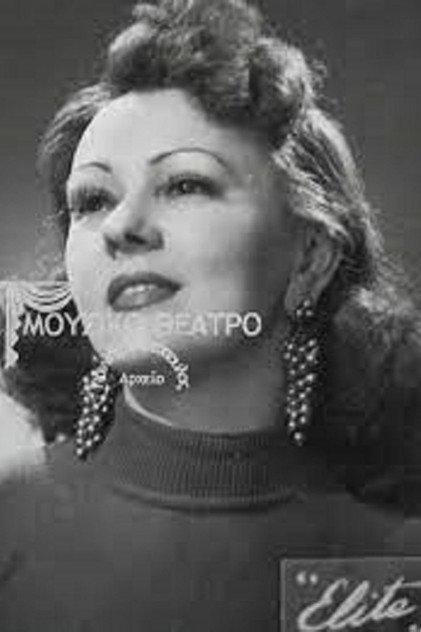 Nana Gatsi - Actor Profile Photo