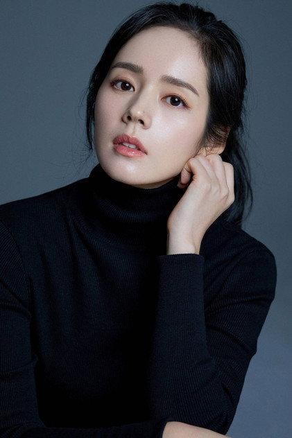 Han Ga-in - Actor Profile Photo