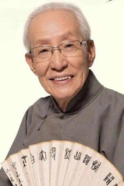 Chang BaoHua - Actor Profile Photo