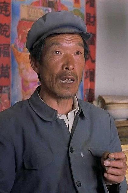 Tian Zhenda - Actor Profile Photo